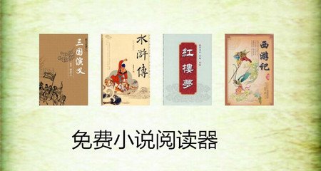 电子签证菲律宾(电子签详解)